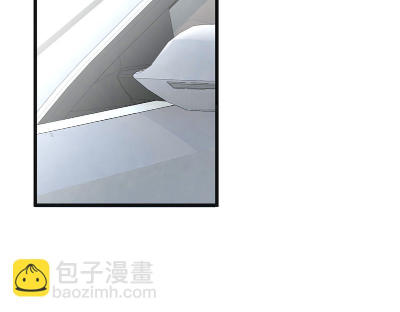 C位成神3 - 93機緣(1/5) - 第26张图