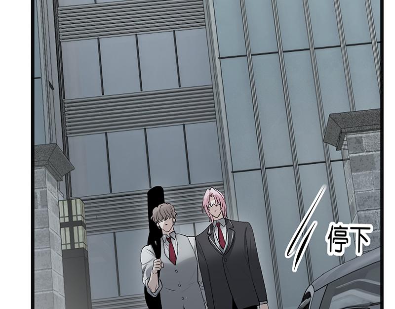 C位成神3 - 93機緣(1/5) - 第28张图