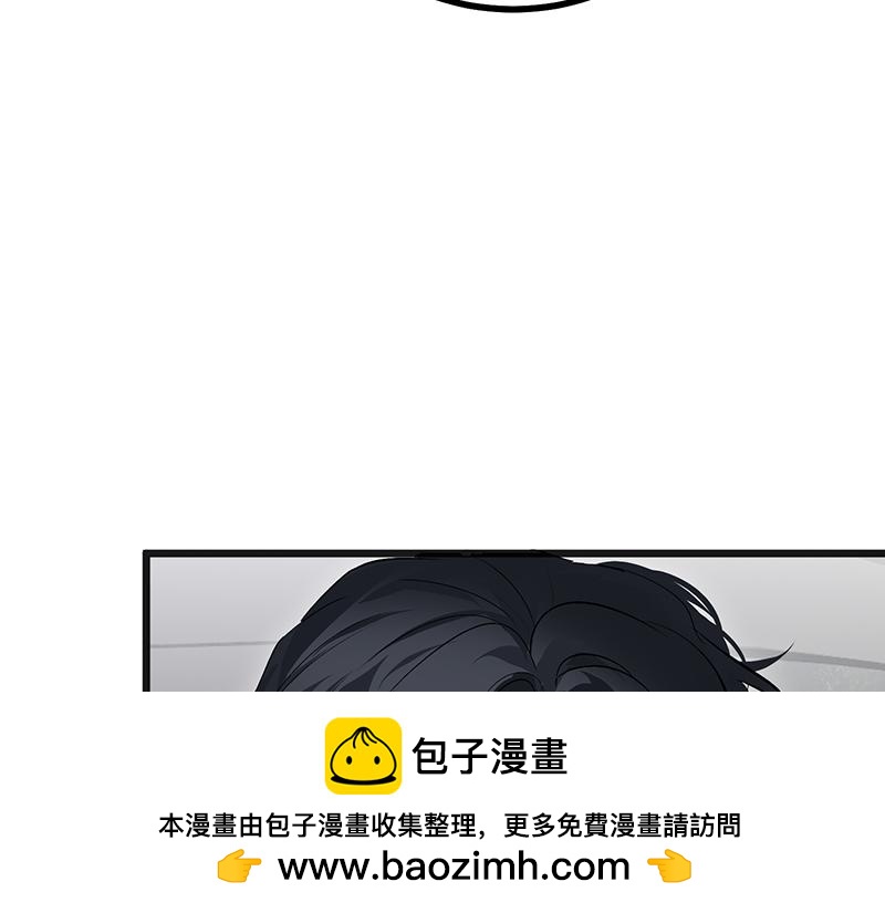 C位成神3 - 93機緣(1/5) - 第50张图