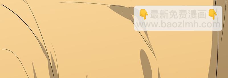 C位成神3 - 94決賽分組(1/5) - 第14张图