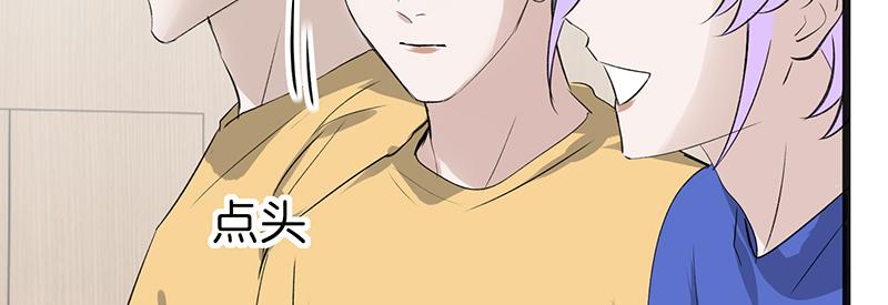 C位成神3 - 94決賽分組(1/5) - 第20张图