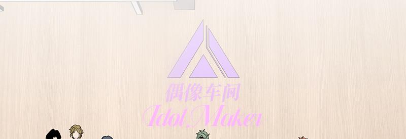 C位成神3 - 94決賽分組(1/5) - 第24张图