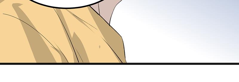 C位成神3 - 94決賽分組(1/5) - 第37张图