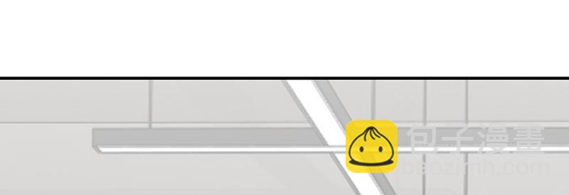 C位成神3 - 94決賽分組(1/5) - 第43张图