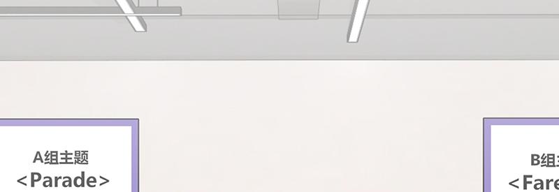 C位成神3 - 94決賽分組(1/5) - 第49张图