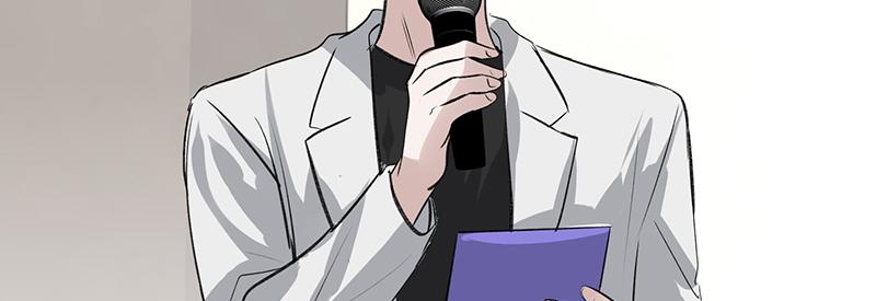 C位成神3 - 94決賽分組(1/5) - 第8张图