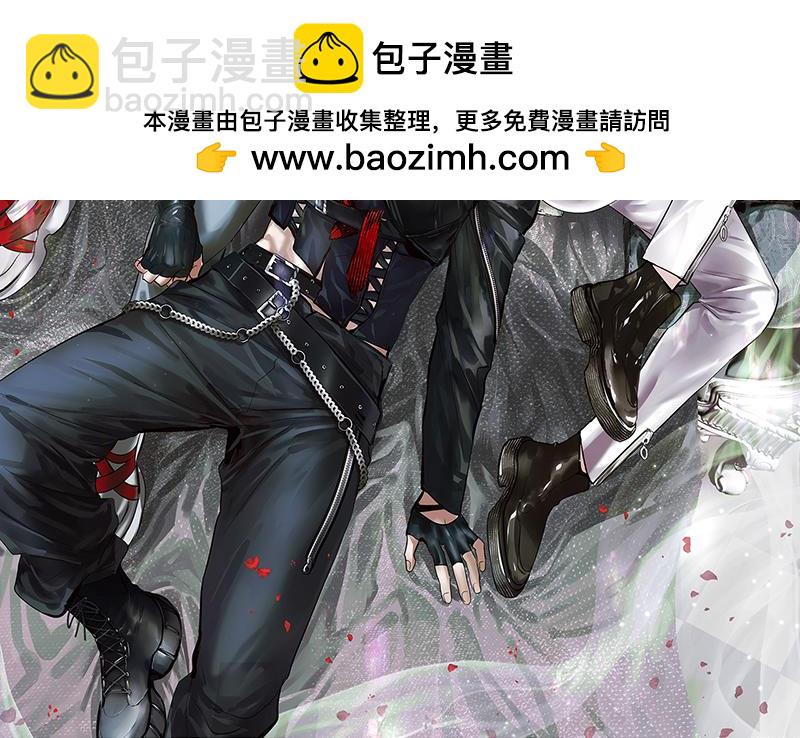 C位成神3 - 85直播(1/5) - 第2张图