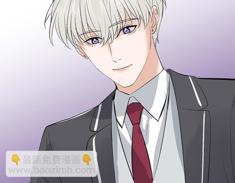 C位成神3 - 85直播(1/5) - 第44张图