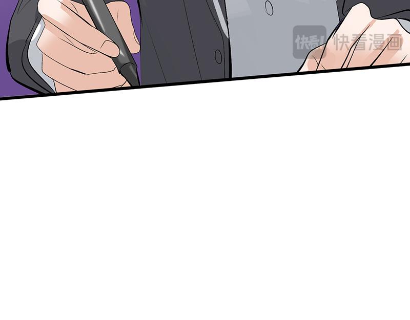 C位成神3 - 85直播(1/5) - 第46张图