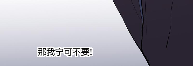 C位成神3 - 87第三次順位發表(1/5) - 第22张图