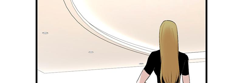 C位成神3 - 87第三次順位發表(1/5) - 第32张图