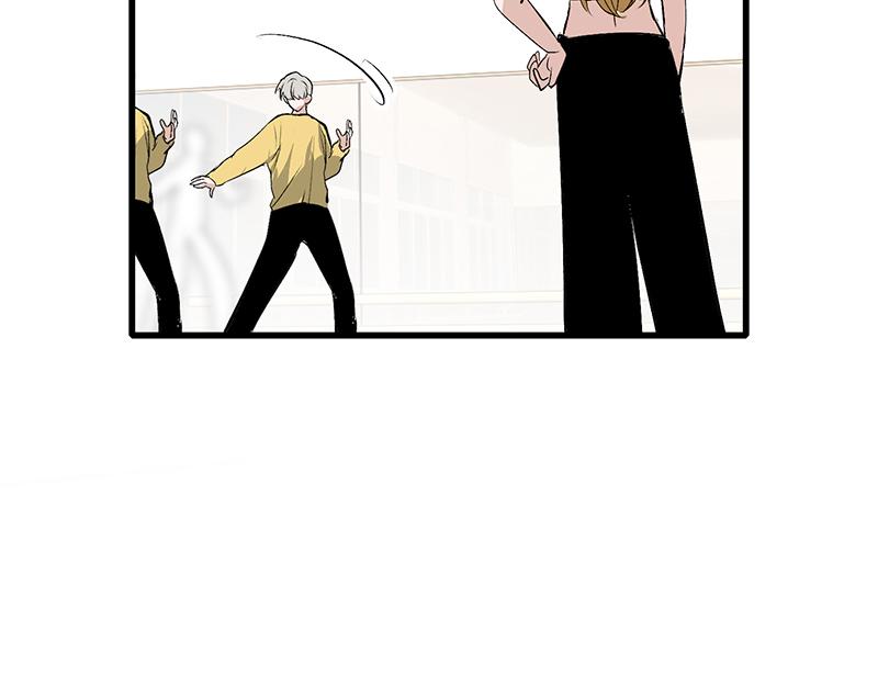 C位成神3 - 87第三次順位發表(1/5) - 第33张图