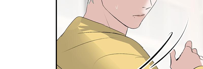 C位成神3 - 87第三次順位發表(1/5) - 第36张图