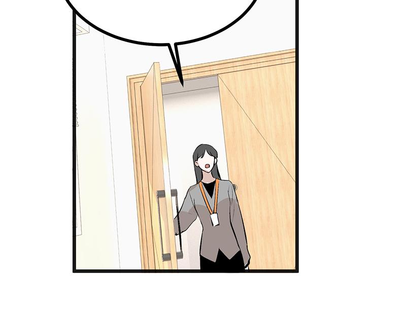 C位成神3 - 87第三次順位發表(1/5) - 第45张图