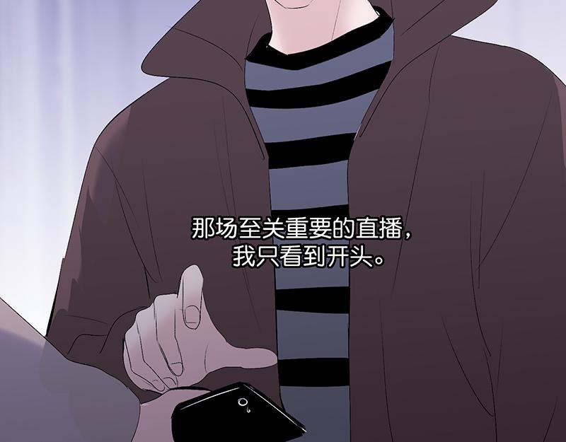 C位成神3 - 87第三次順位發表(1/5) - 第7张图