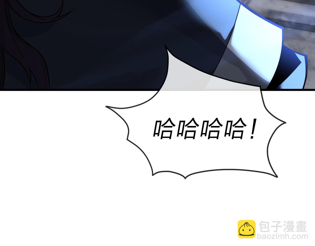 第97话 今夜牵挂多少女子(1/4)-第103话