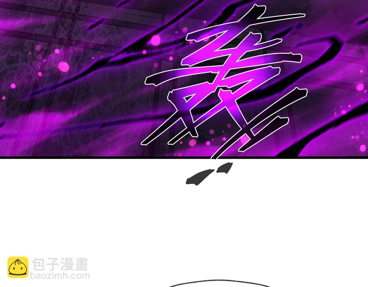 第97话 今夜牵挂多少女子(1/4)-第103话