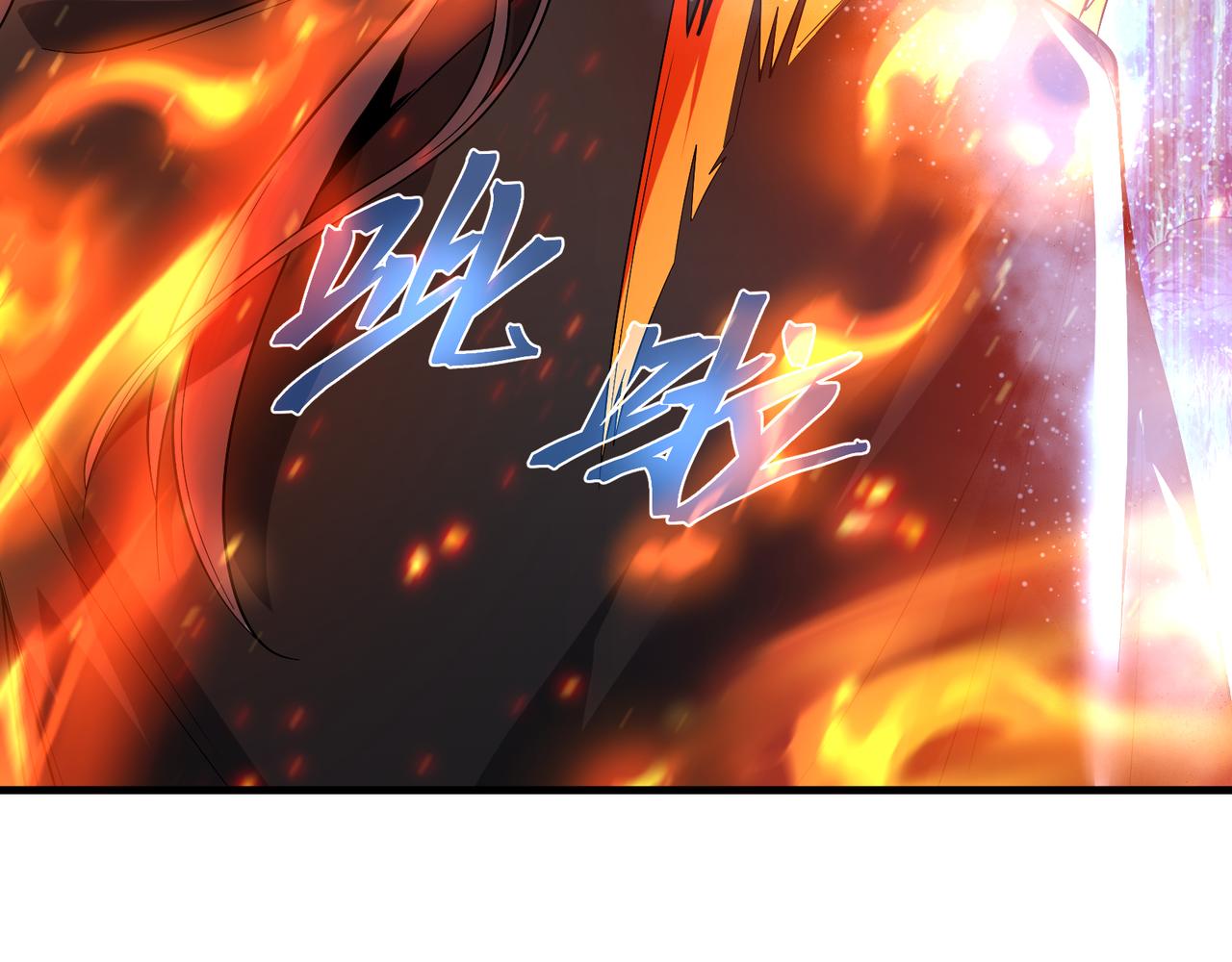 第101话 二度兄目前犯(1/4)-第105话