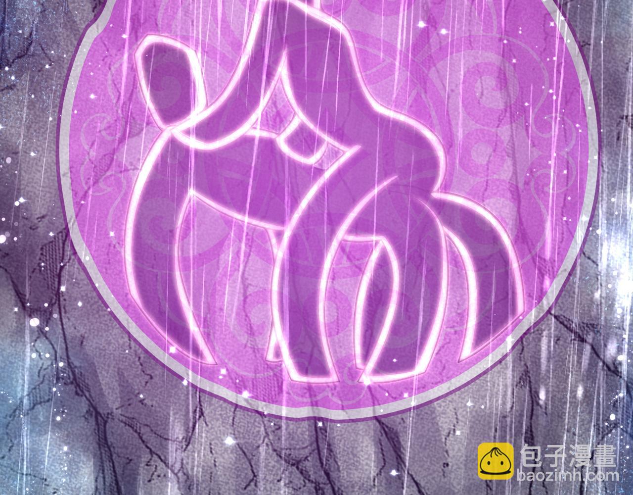 第101话 二度兄目前犯(1/4)-第105话