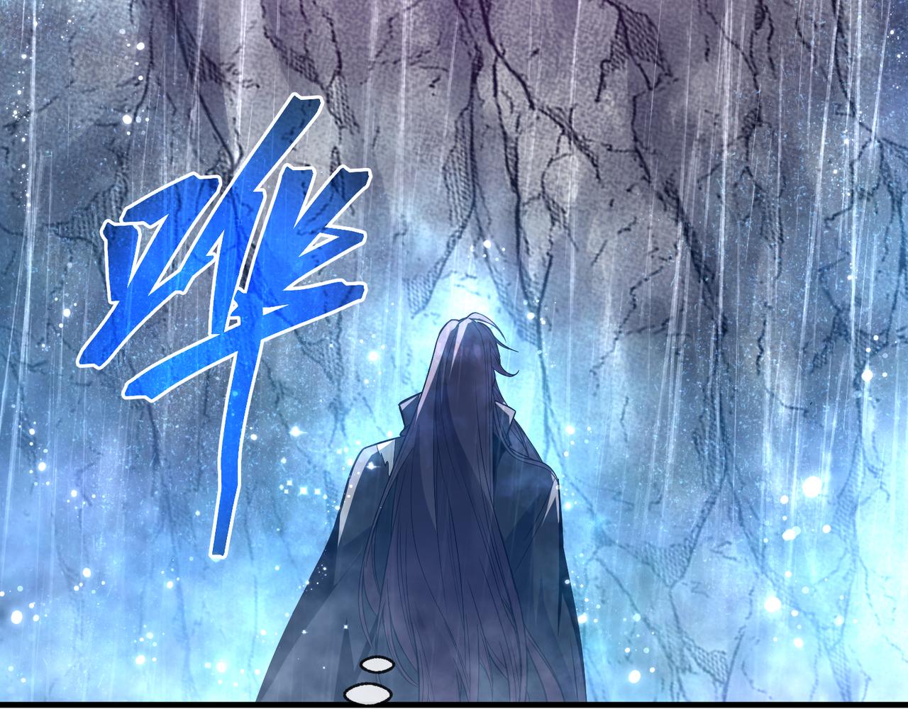 第101话 二度兄目前犯(1/4)-第105话