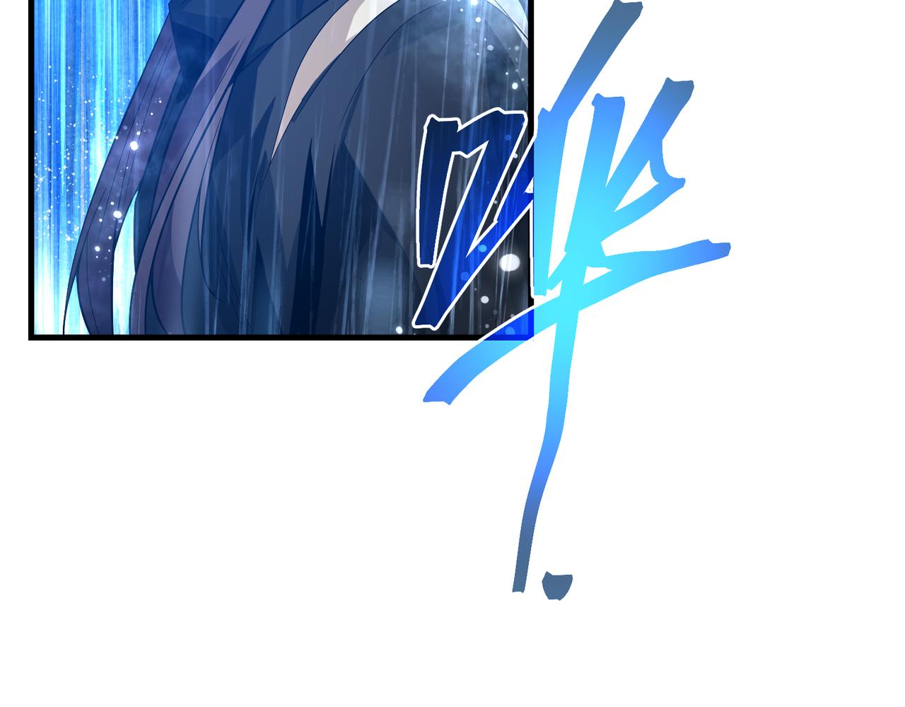 第101话 二度兄目前犯(1/4)-第105话