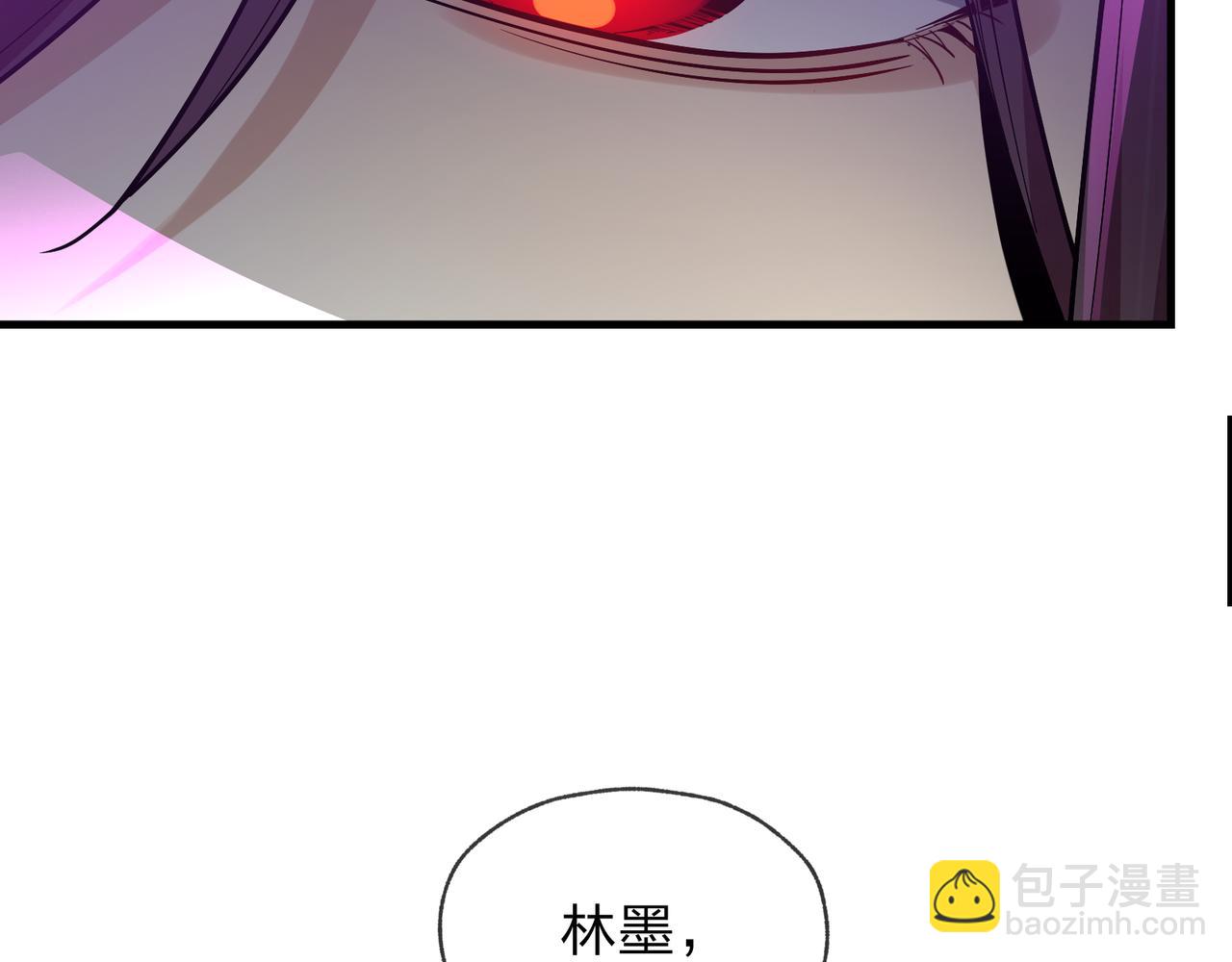 第103话 饶过一命的代价是&hellip;&hellip;(1/4)-第107话
