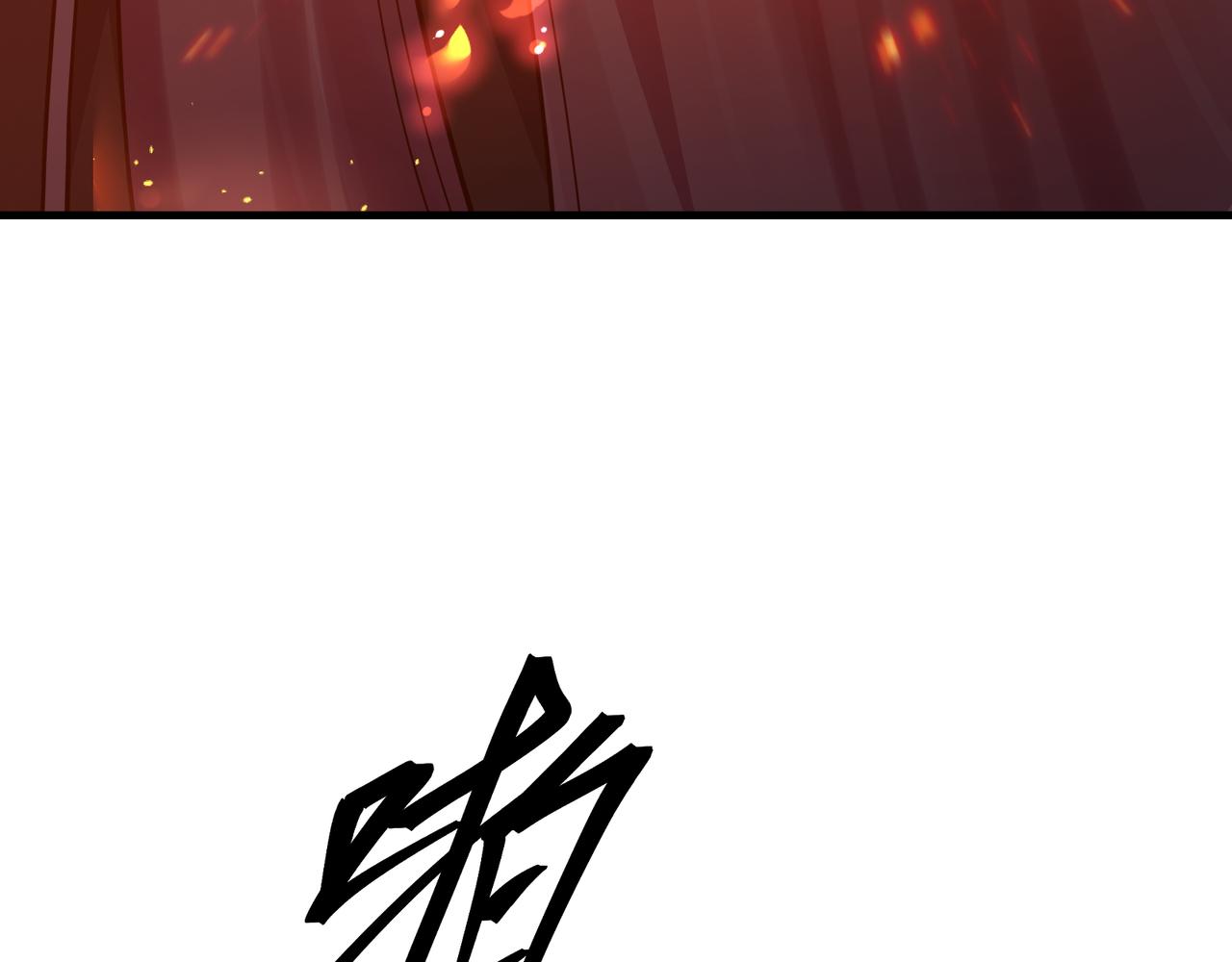 第103话 饶过一命的代价是&hellip;&hellip;(1/4)-第107话
