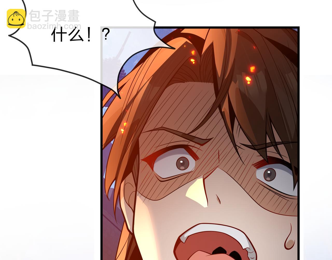 第103话 饶过一命的代价是&hellip;&hellip;(1/4)-第107话