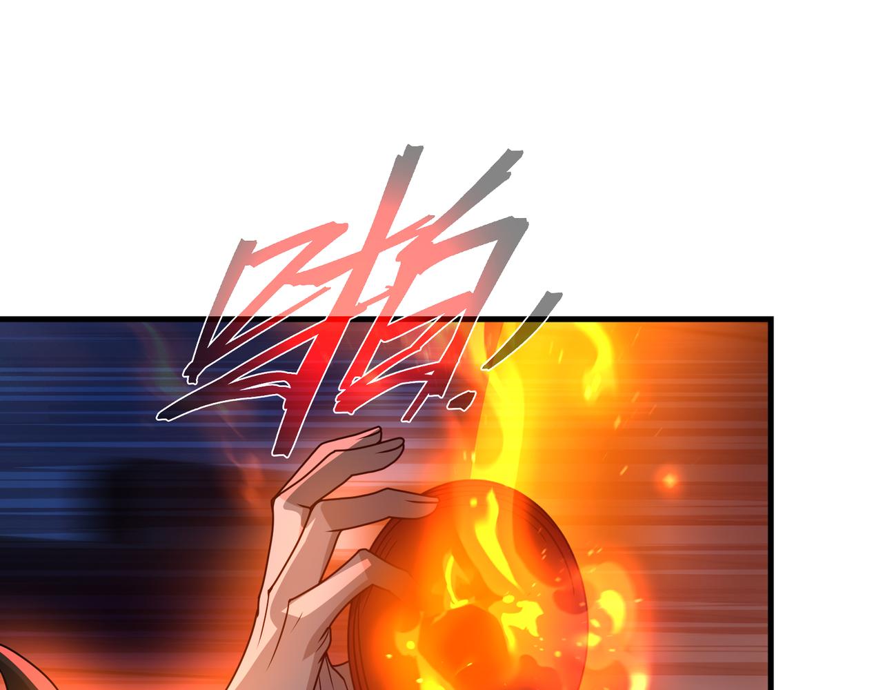 第103话 饶过一命的代价是&hellip;&hellip;(1/4)-第107话