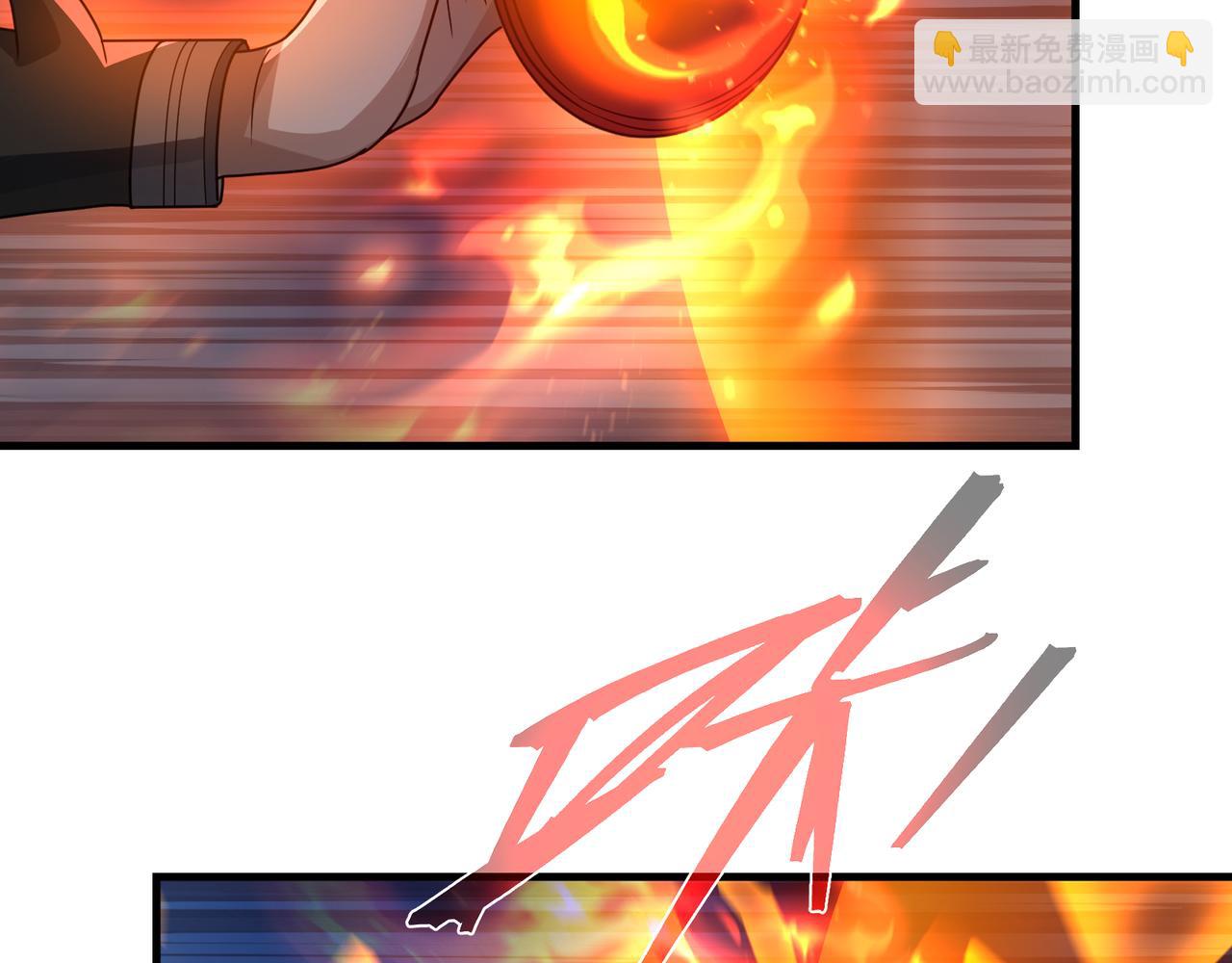 第103话 饶过一命的代价是&hellip;&hellip;(1/4)-第107话