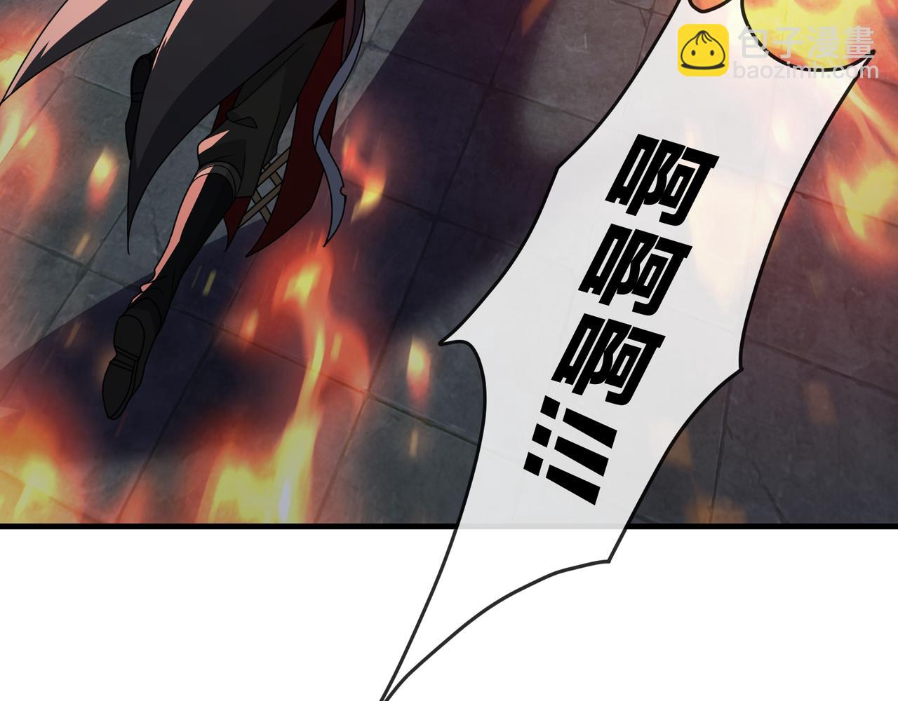 第103话 饶过一命的代价是&hellip;&hellip;(1/4)-第107话