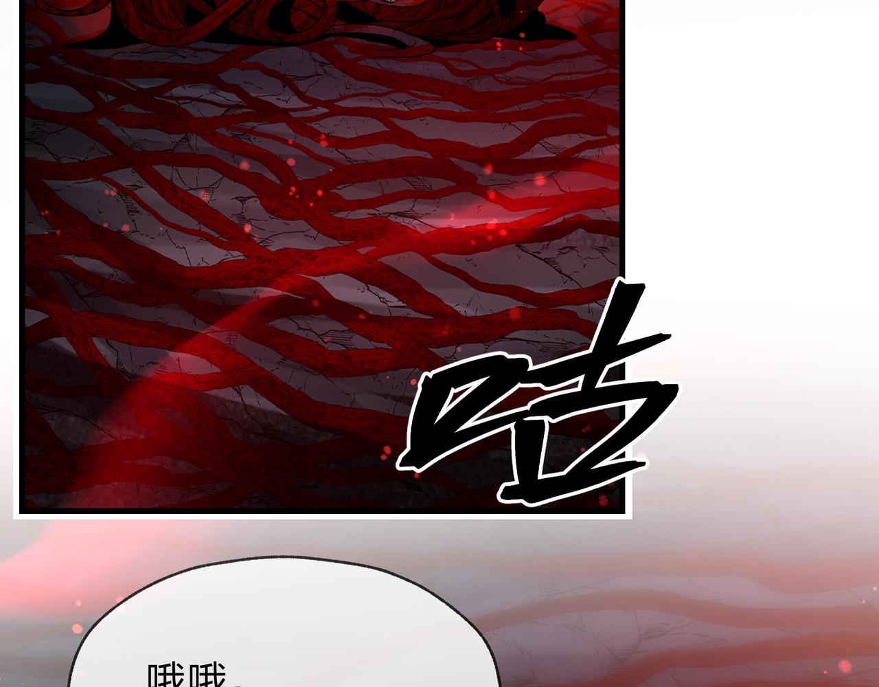第105话 忍辱负重必有大谋(1/4)-第109话