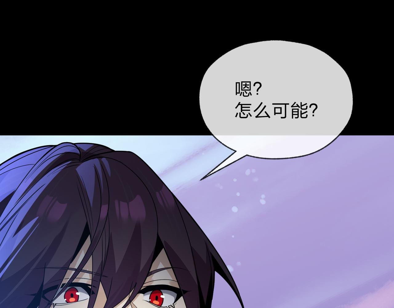 第105话 忍辱负重必有大谋(1/4)-第109话