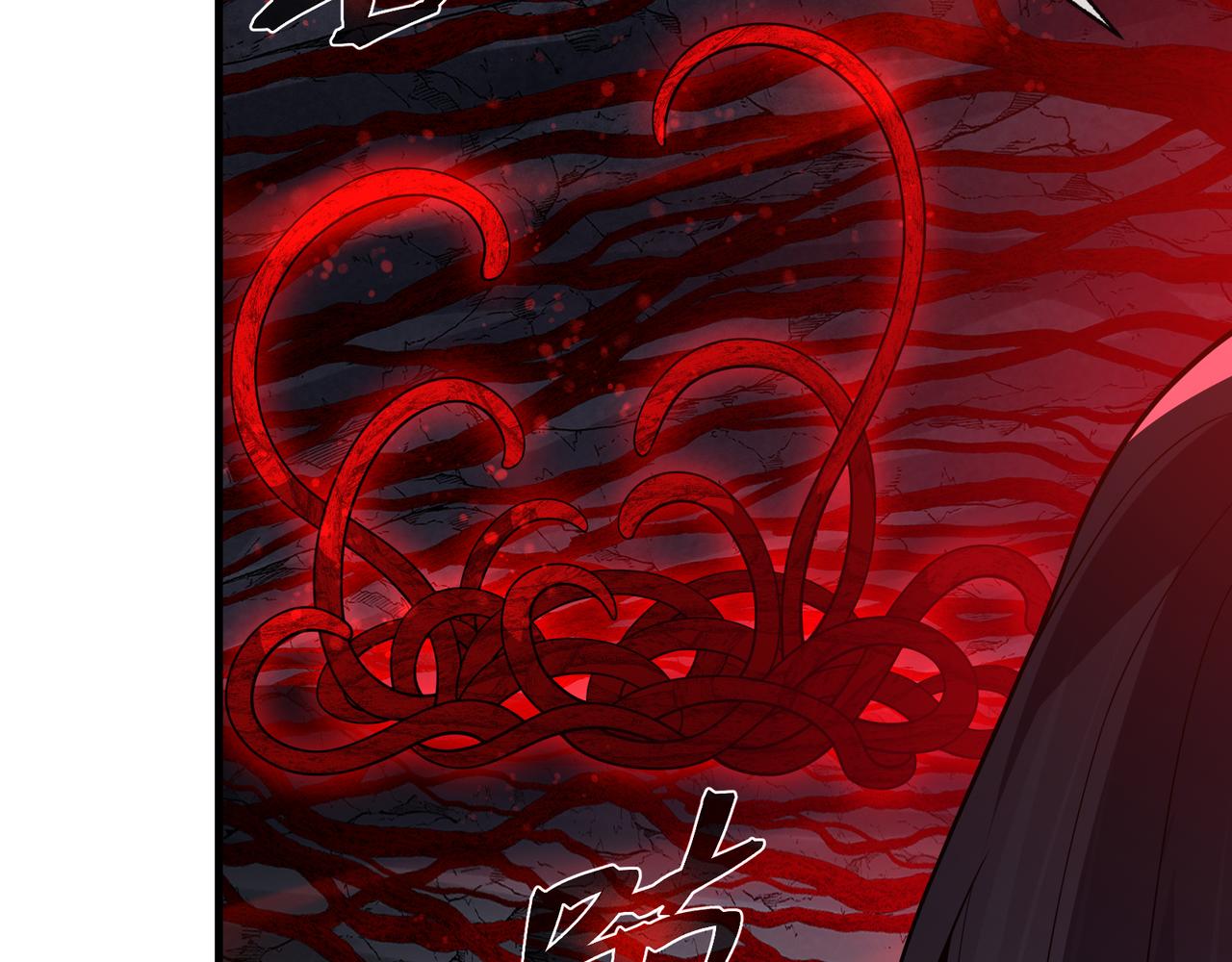 第105话 忍辱负重必有大谋(1/4)-第109话