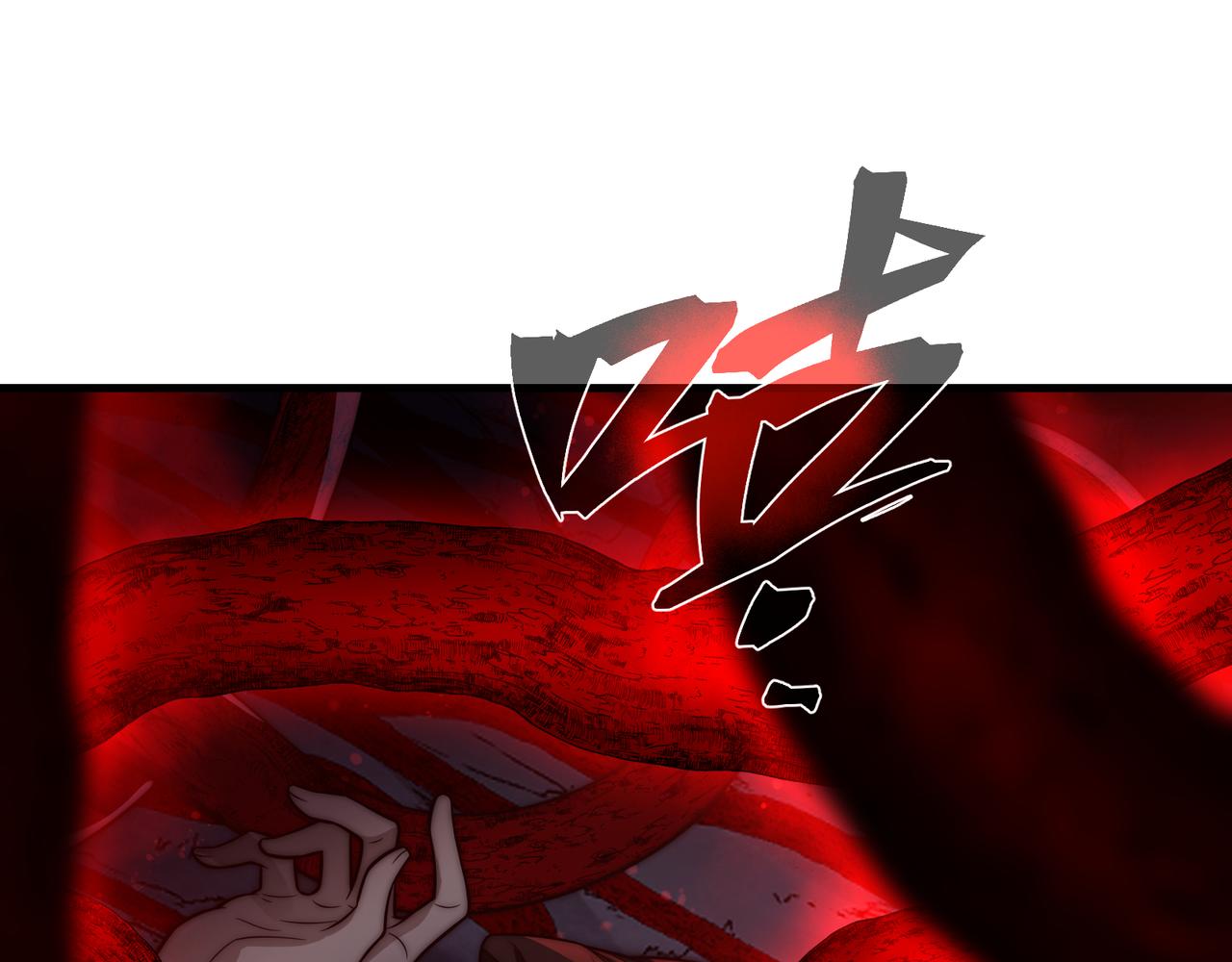 第105话 忍辱负重必有大谋(1/4)-第109话