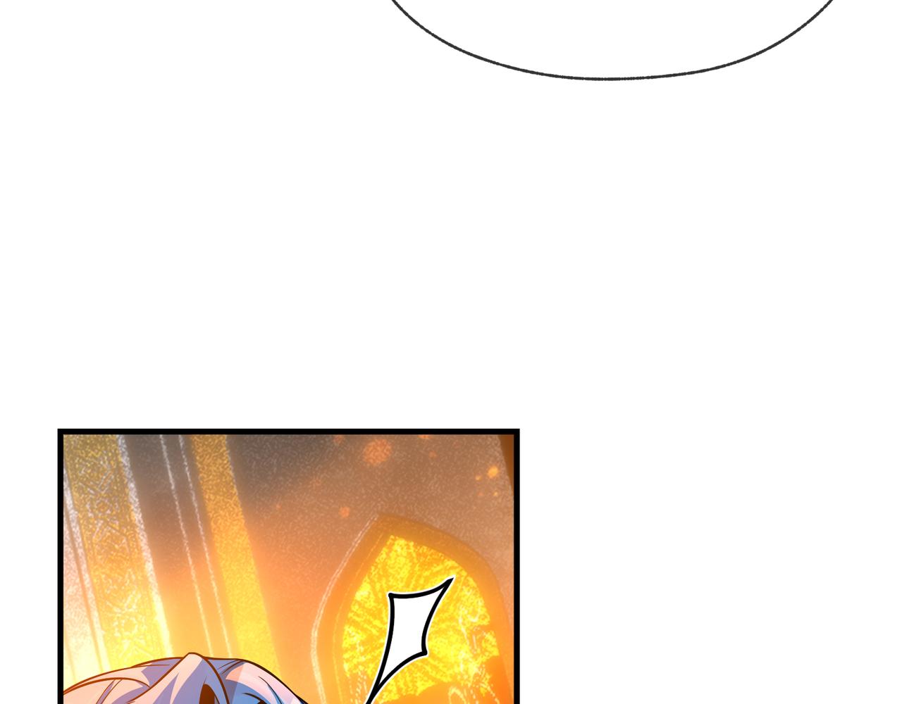 第109话 阴后杀疯了！？(1/3)-第113话