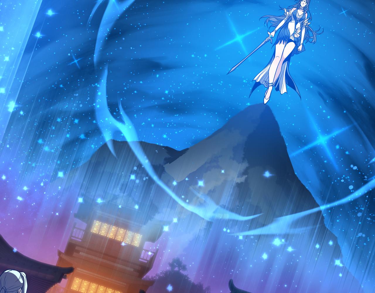 第111话 要么飞升，要么湮灭！(1/4)-第115话