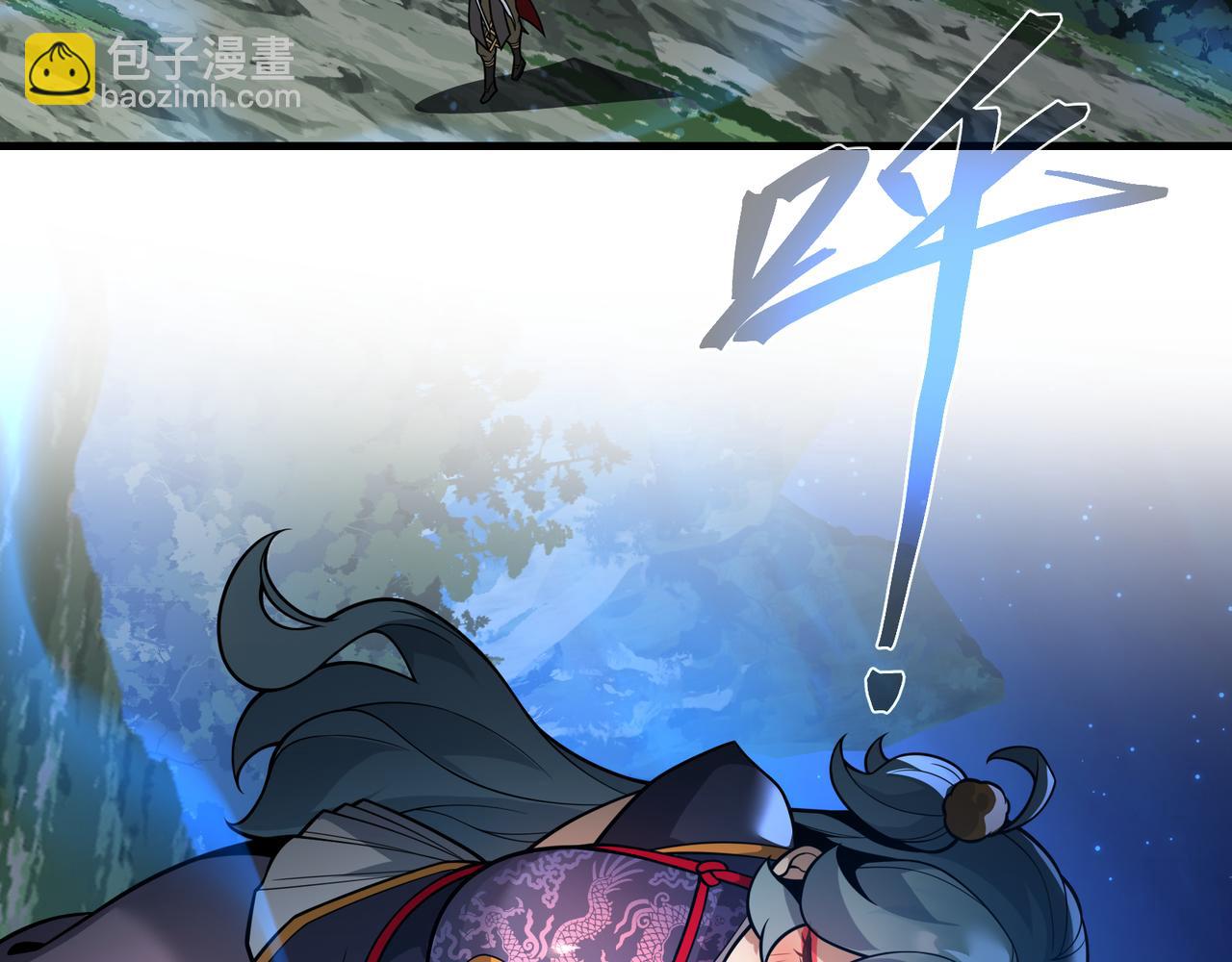 第113话 占我便宜？(1/4)-第117话