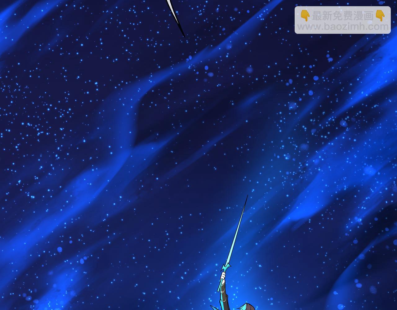 第115话 我可是你师尊啊！(1/4)-第119话