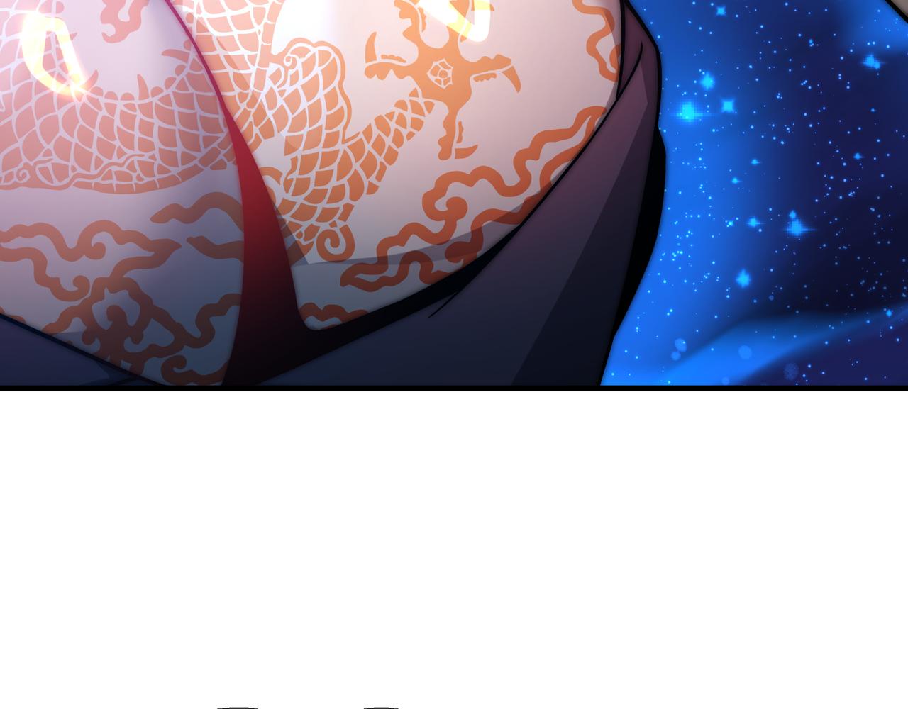 第117话我要你助我修行(1/4)-第121话