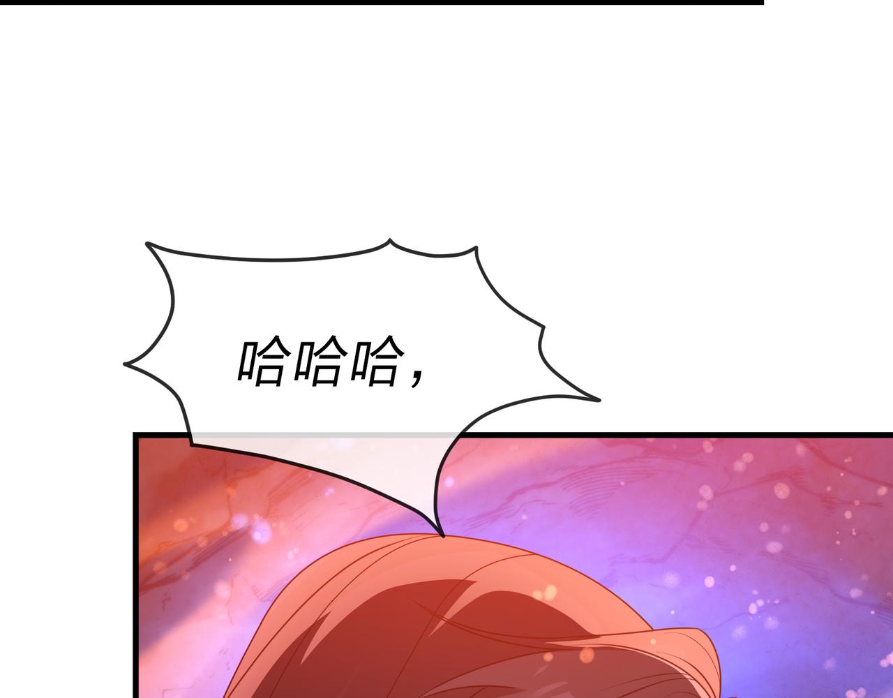 第119话 伺候好肉身(1/4)-第123话