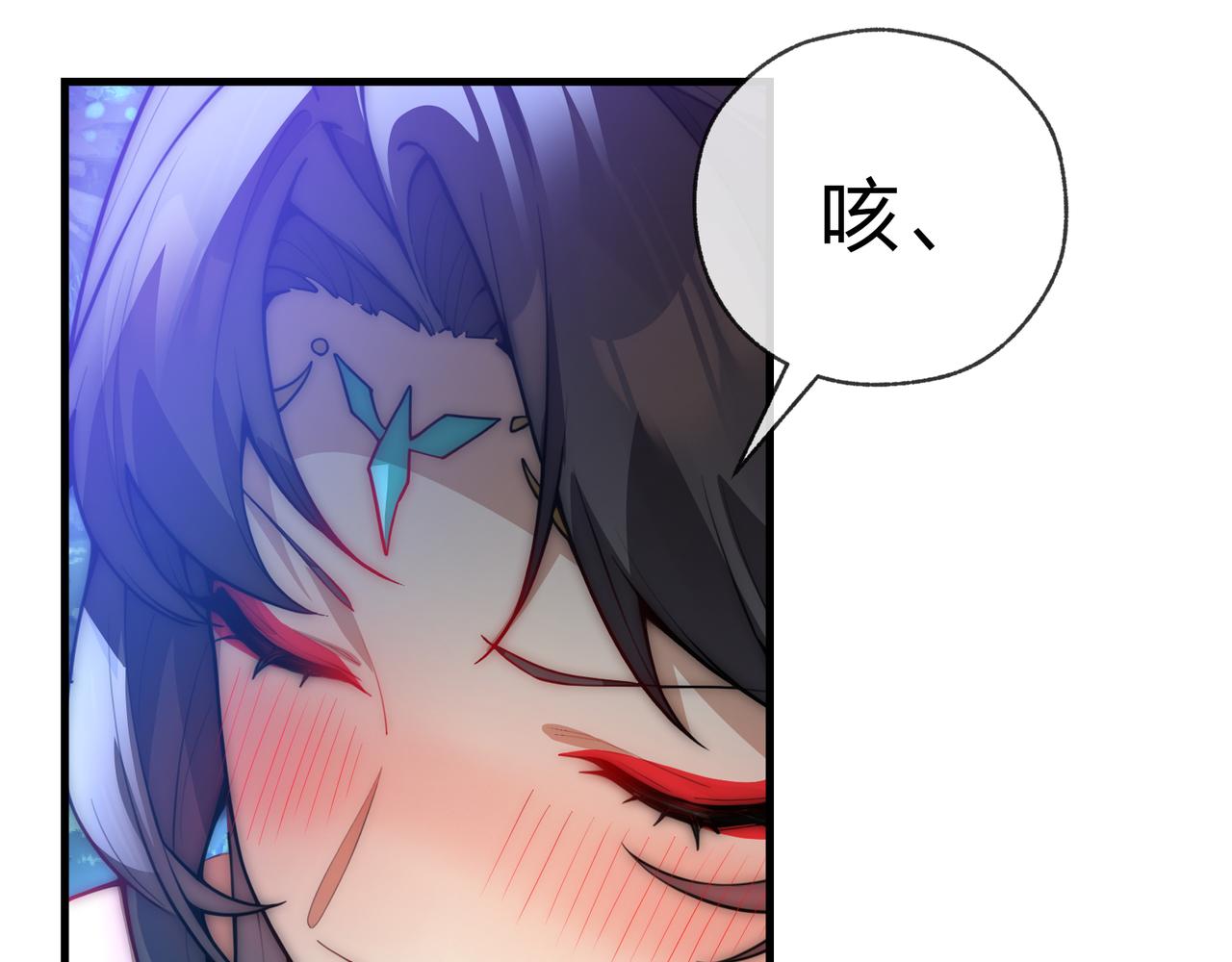 第121话 虚弱面暴露给我(1/4)-第125话