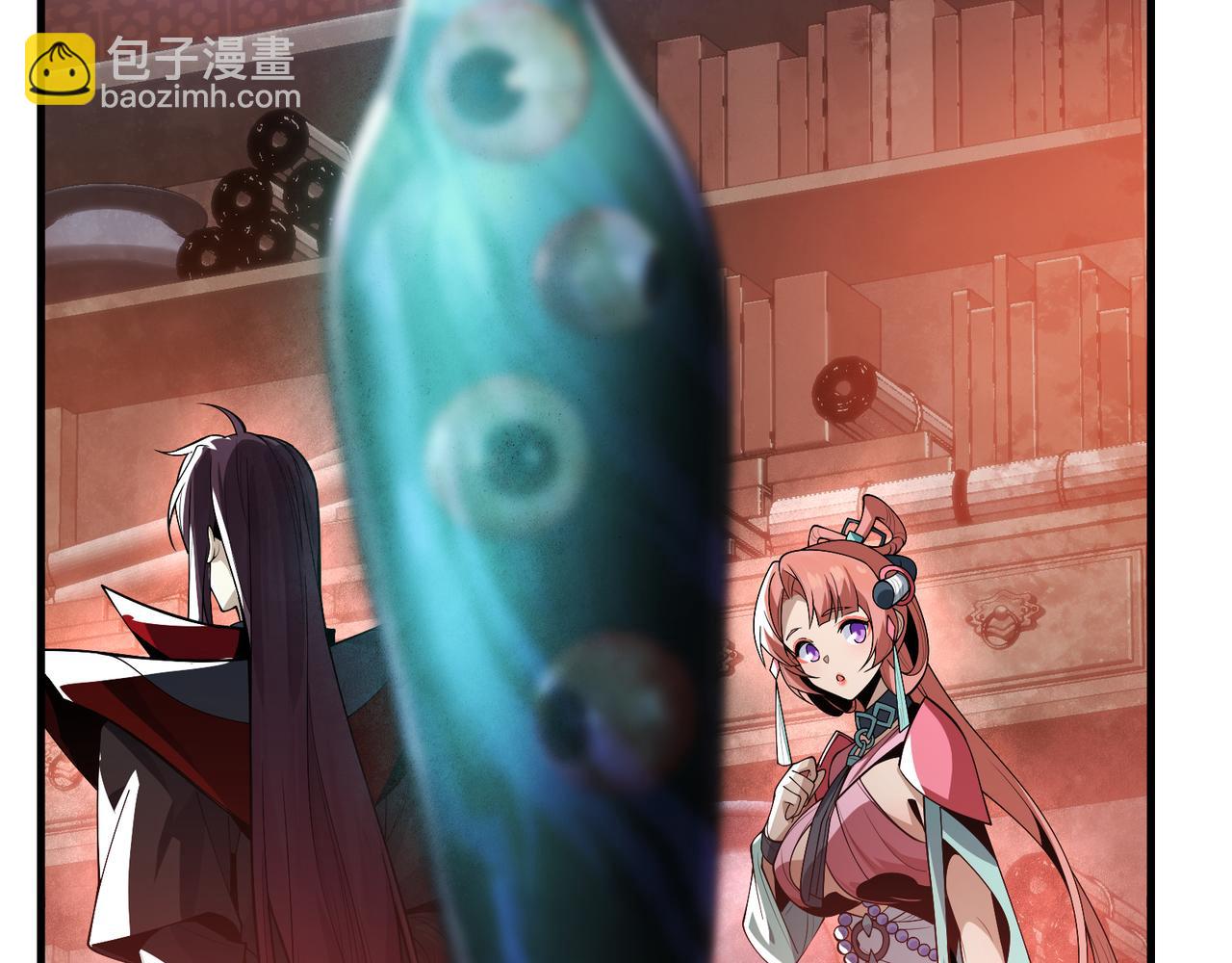 第13话 星儿永久的忠诚(1/4)-第13话
