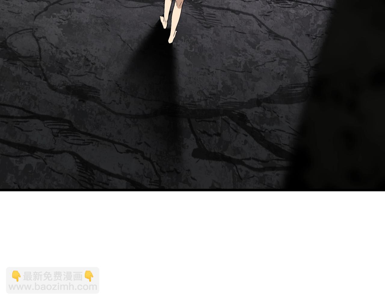 第15话 师尊不要啊！(1/4)-第15话