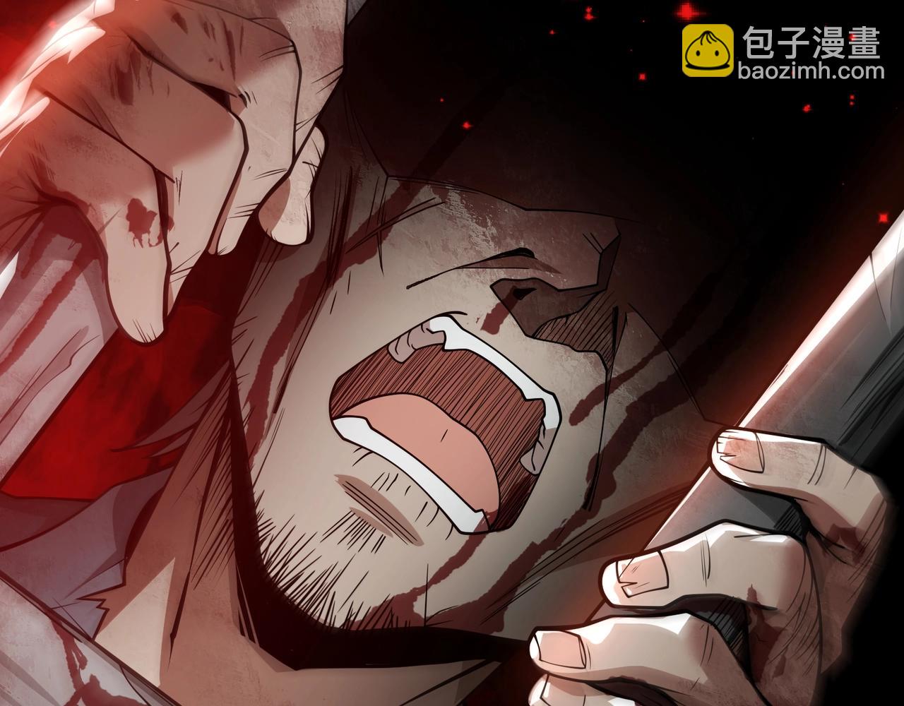 第1话 重生：反派魔尊！(1/5)-第1话