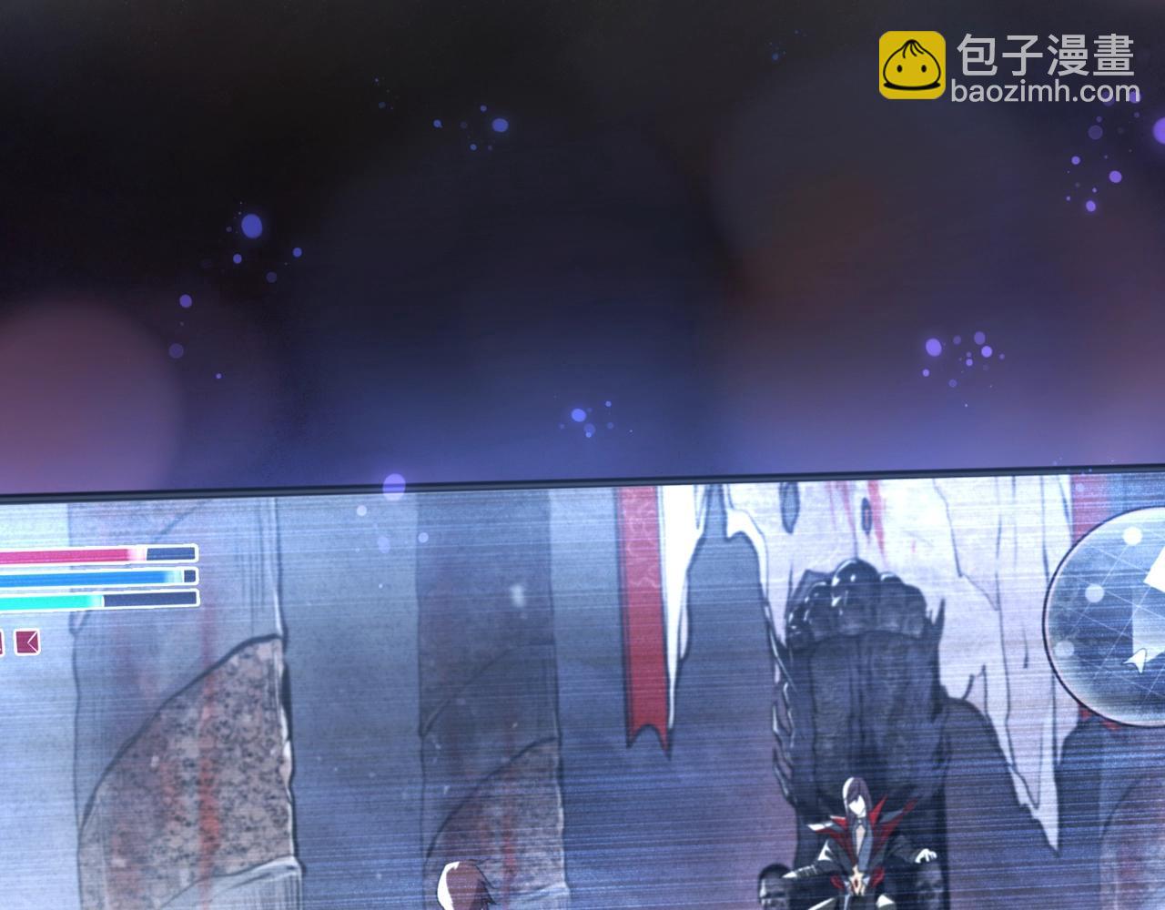 第1话 重生：反派魔尊！(1/5)-第1话