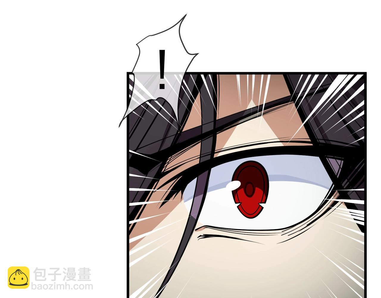第1话 重生：反派魔尊！(1/5)-第1话
