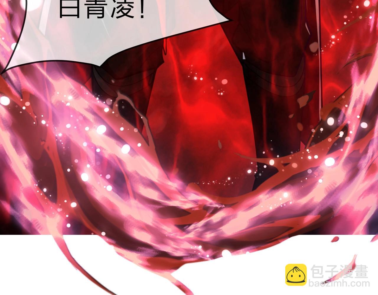 第1话 重生：反派魔尊！(1/5)-第1话