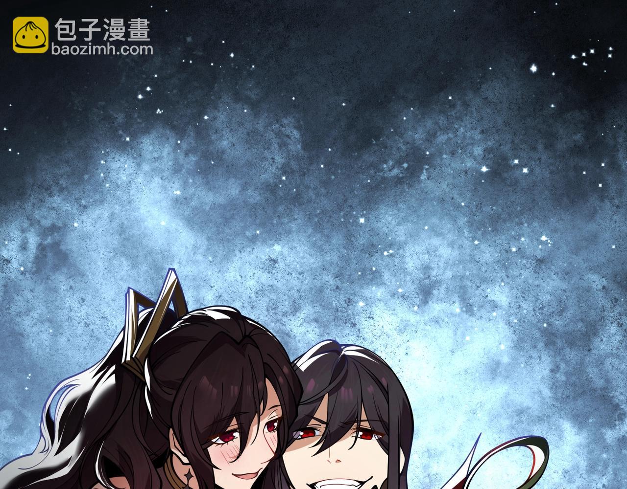第1话 重生：反派魔尊！(1/5)-第1话