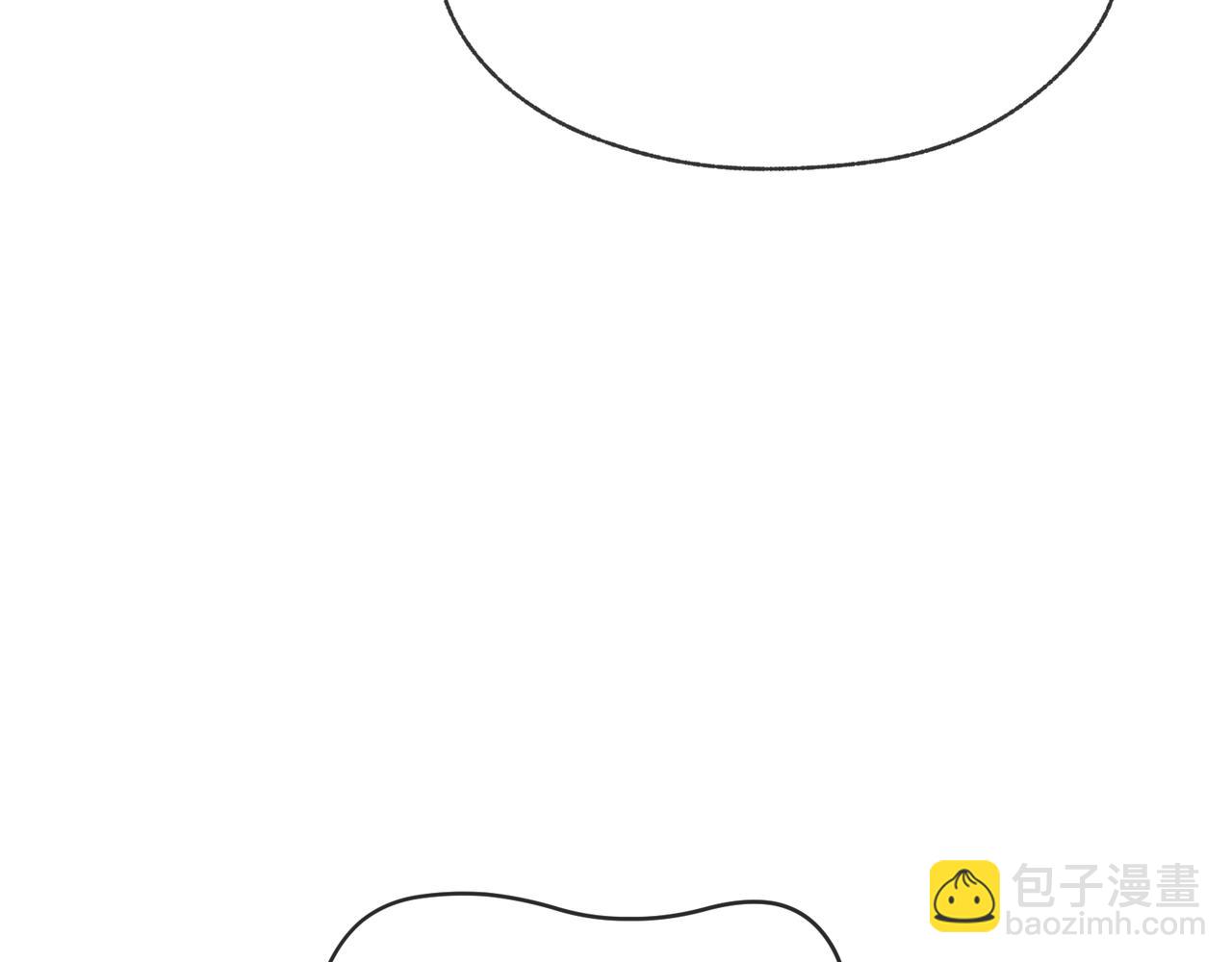 第35话 明明是我先来的！(1/3)-第35话